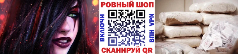 Как найти наркотики Карабаново Галлюциногенные грибы  Мефедрон  Конопля  Метамфетамин  Alpha-PVP  COCAIN 