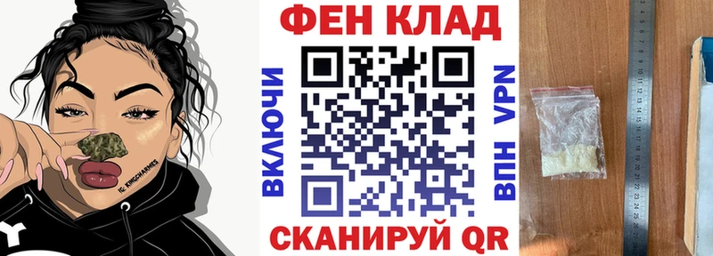 АМФЕТАМИН Розовый  Карабаново 