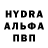 Ecstasy круглые Vlad Doronov