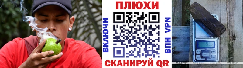 Гашиш гашик  гидра зеркало  Карабаново 