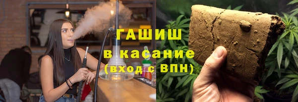 скорость Инсар