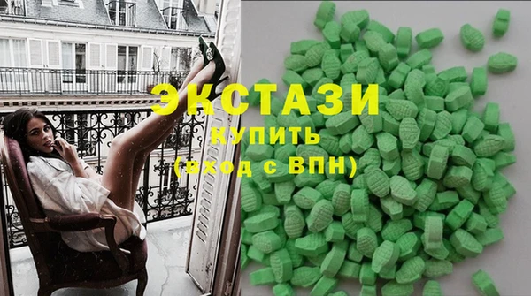 наркотики Иннополис