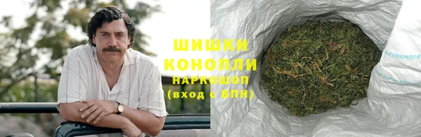 скорость Инсар