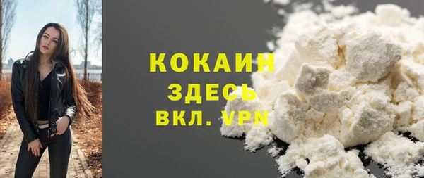 скорость Инсар