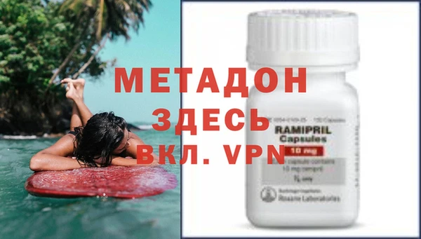 наркотики Иннополис