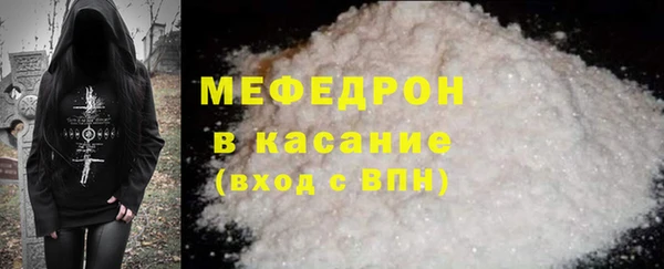 скорость Инсар