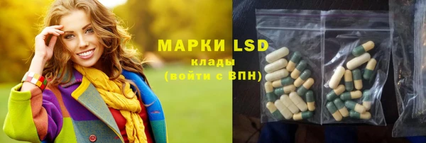 наркотики Иннополис