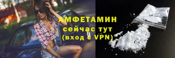 скорость Инсар