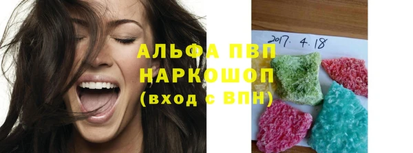наркотики Иннополис
