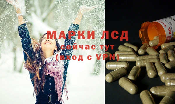 наркотики Иннополис