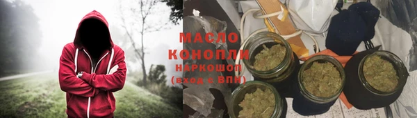 скорость Инсар