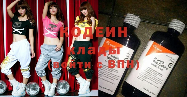 наркотики Иннополис