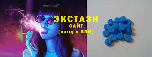 наркотики Иннополис