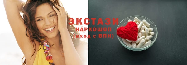 наркотики Иннополис
