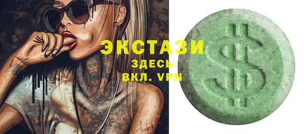 наркотики Иннополис