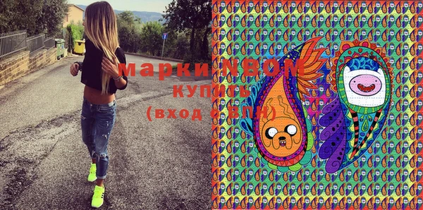 скорость Инсар
