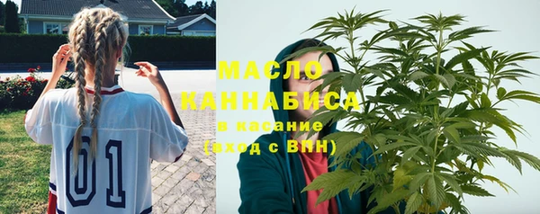 наркотики Иннополис