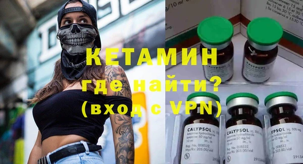 скорость Инсар
