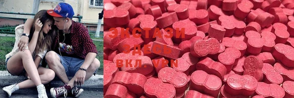 наркотики Иннополис