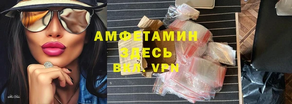 наркотики Иннополис