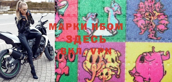 наркотики Иннополис