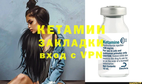 скорость Инсар