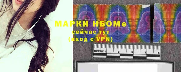 скорость Инсар