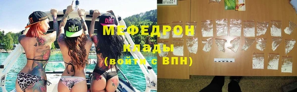 скорость Инсар