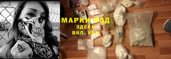 прущая мука Зеленодольск