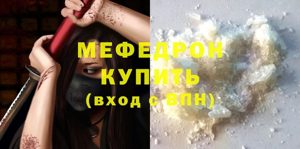 наркотики Иннополис