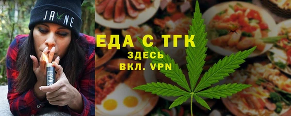 скорость Инсар