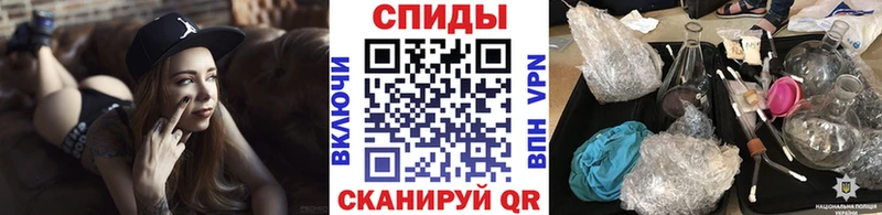 где можно купить наркотик Карабаново Первитин пудра